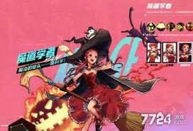 地下城与勇士PK哪个技能更强力