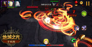 超级地城之光封魔塔如何掌握必备正确姿势