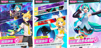 2023年十大高人气音游有哪些