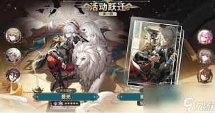 崩坏:星穹铁道2.7卡池怎么玩