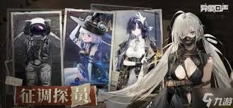 异象回声抽卡有保底机制吗