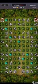 这就是江湖紫檀木怎么获取