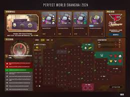 如何进行CS2上海Major竞猜预测