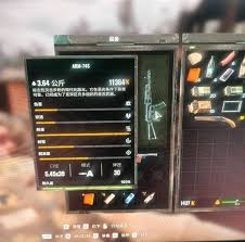 潜行者2怎么获得满耐久AK