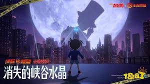 鲁班七号江户川柯南购买指南:核心要点大