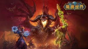 wow通缉萨纳尔在哪里