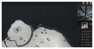 燕云十六声竹林旧居宝箱位置全