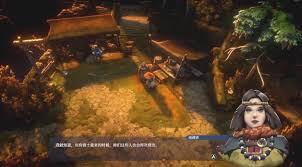 恶意不息埃莉诺角色详细介绍