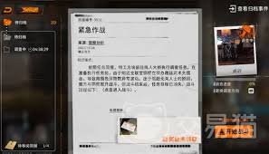 新月同行小型叉车如何恢复