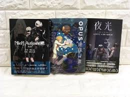 opus地球计划结局是什么