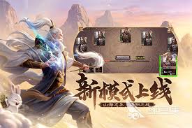 2024年2D回合制网游排行榜前十名有哪些好玩的游戏