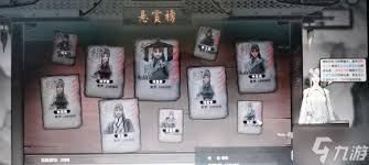 惊爆!鬼谷八荒星主仙祠超全攻略大公开,速戳!