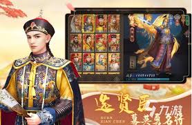 流行的当皇帝的游戏2023有哪些