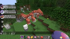 我的世界神奇宝贝神兽指令查询