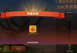 蚂蚁崛起如何快速升级