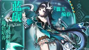 震惊!原神蓝砚最强配队思路大,意想不到的超强组合!