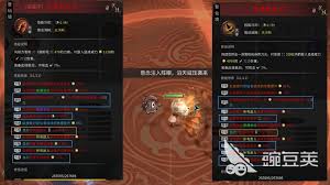 鬼谷八荒刀修开荒攻略:原来的超强玩法秘籍