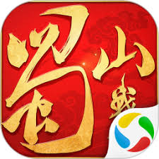 蜀山战纪手游最新bt版