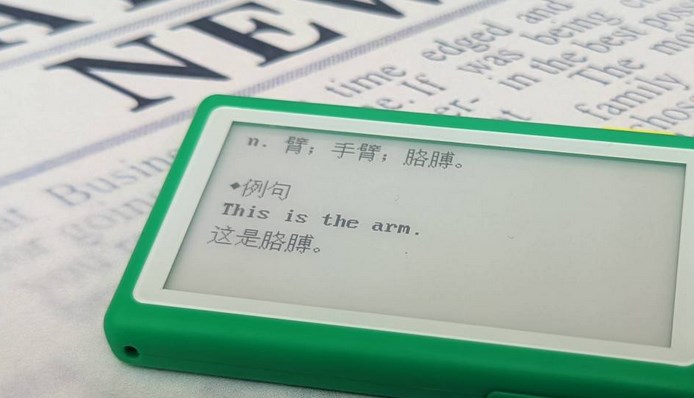 离线背单词软件