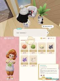 心动小镇猫咪时装店怎么开启