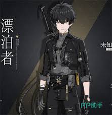 鸣潮手游中的大哥是谁