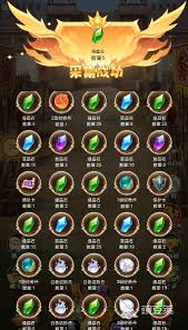 想不想修真蓝晶石哪个地图产出多