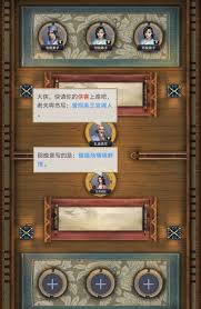 这就是江湖新玩家必看高效游戏建议