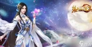 想不想修真中混元圣水的获取方法