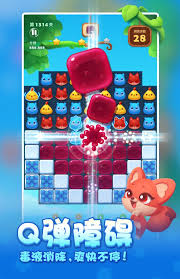 开心消消乐在线玩免费