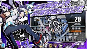 寻光之旅官方正版