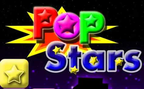 消灭星星的手游