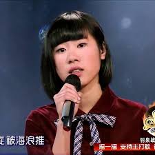 深海游戏雷雨心