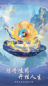 非神勿扰内置菜单