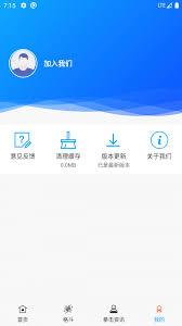 拳击航母2023