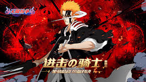 无限纷争应用宝版