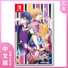 乙女游戏无敌版