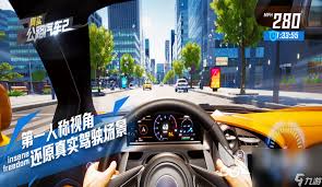 趣味驾驶比赛游戏手机版