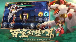 魂之轨迹单机版