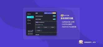 taptap云游戏网页版