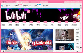 bilibili网页版
