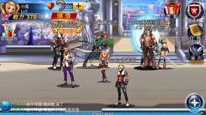 魔剑传说游戏官网