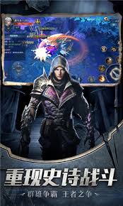 黑暗与荣耀高爆版