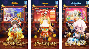 魂之轨迹类似手游