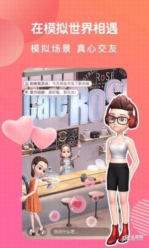 连偶0