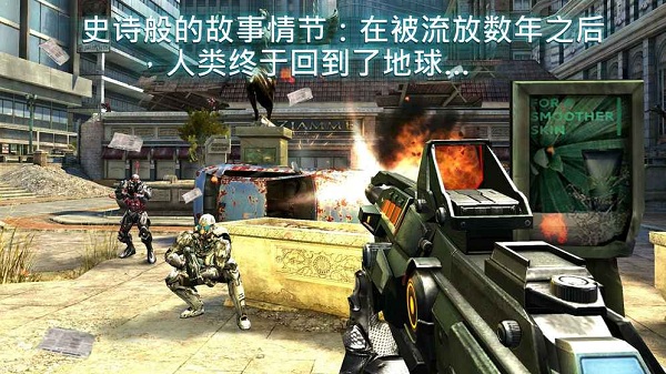 近地联盟先遣队0