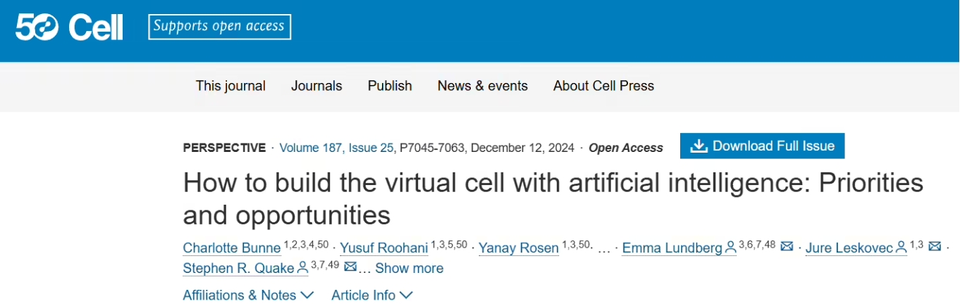 AI科学家携手打造,首个虚拟人类细胞横空出世!