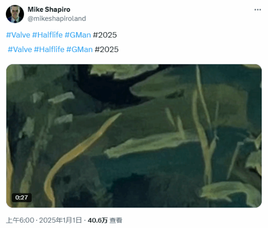 半条命3真的要来了?内部人士透露开发进展,玩家期待值爆棚!