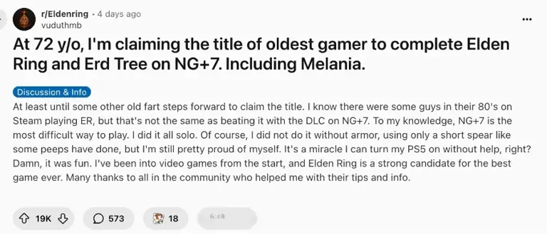 艾尔登法环高手再现!玩家8周目极限通关,毅力与技巧并存!