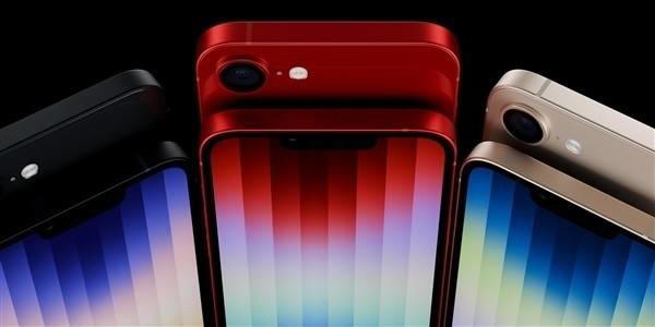 iPhone SE 4重大革新!4月发布,售价亲民仅3642元起,性价比之王诞生