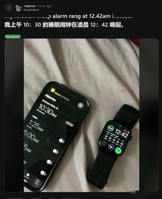 iPhone闹钟“失声”引众怒,用户苦等修复:何时能告别迟到?